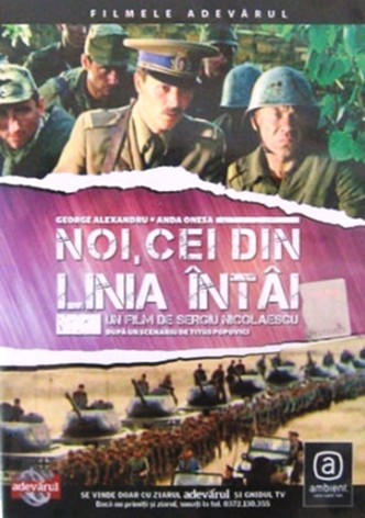 The Last Assault