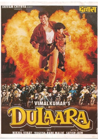 Dulaara