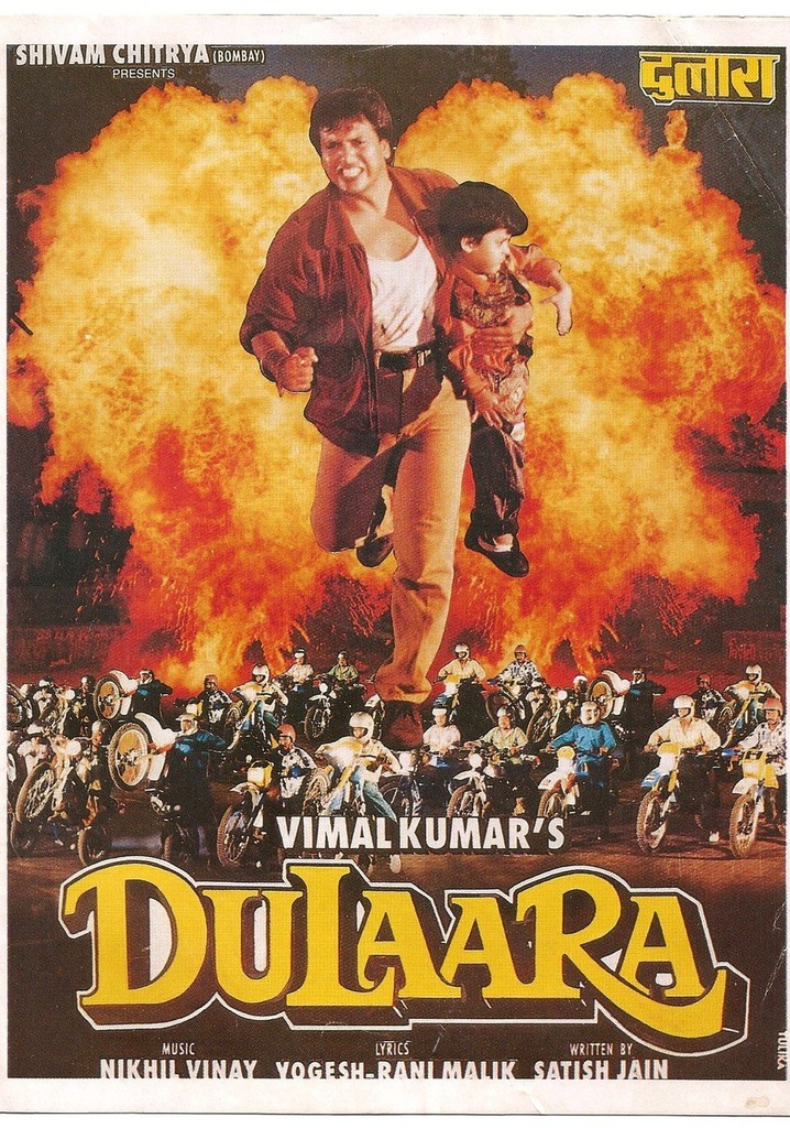 Dulaara