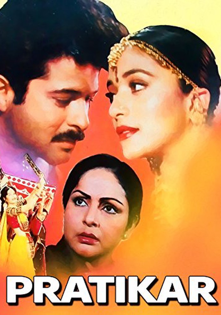 Pratikar