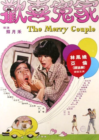 The Merry Couple