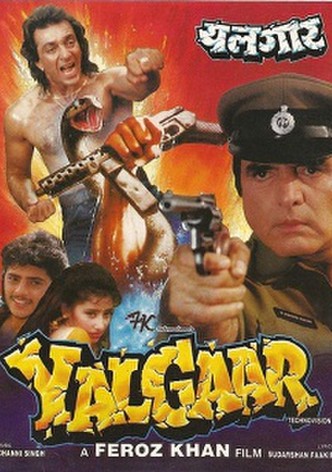 Yalgaar