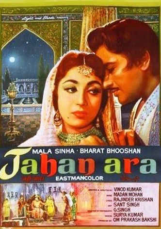 Jahan Ara