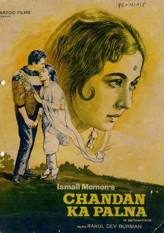 Chandan Ka Palna