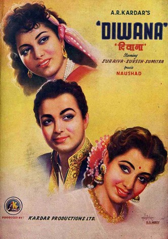 Deewana