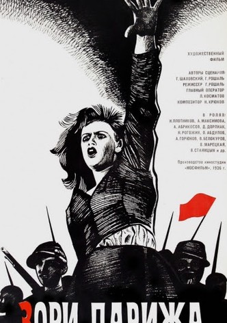 The Paris Commune