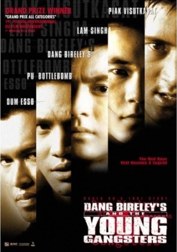 Dang Bireley's and Young Gangsters