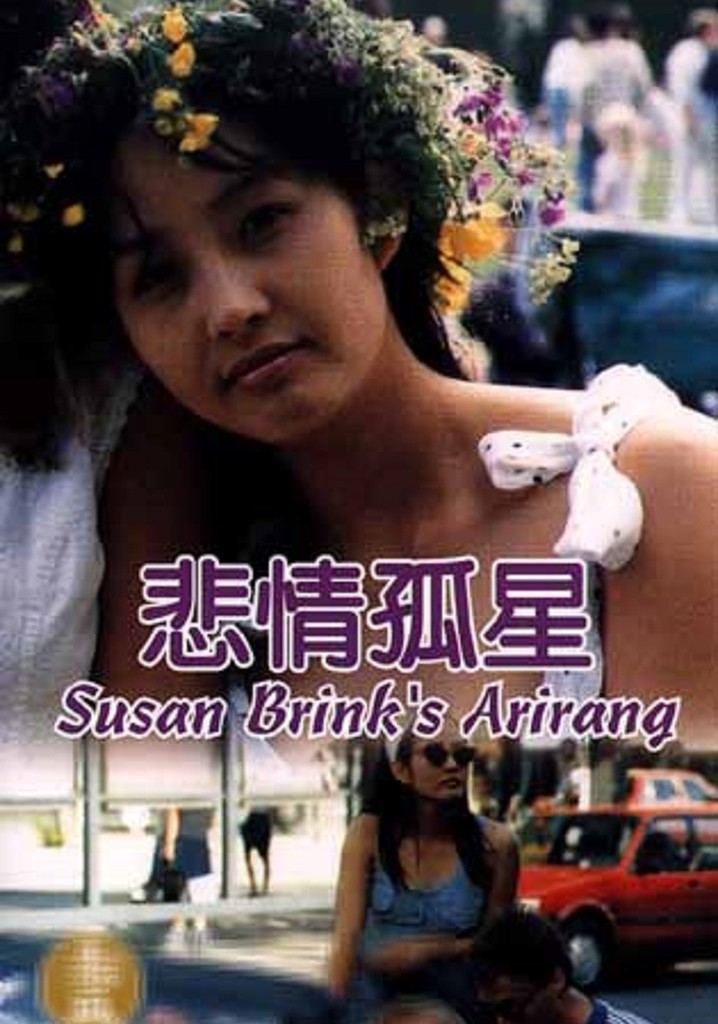 Susanne Brink's Arirang