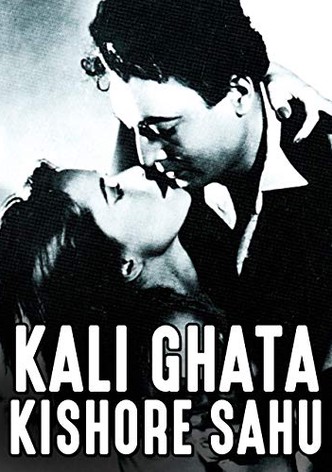 Kali Ghata - Kishore Sahu