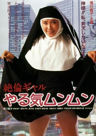 Zetsukin gyaru: Yaruki munmun