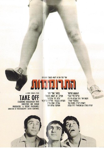 Take Off