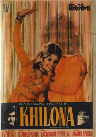 Khilona