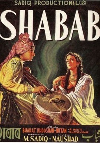 Shabab