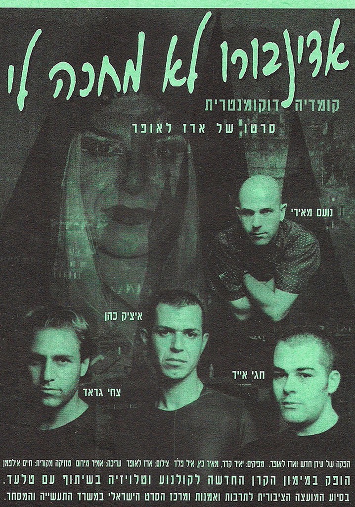 Don't Cry for Me, Edinburgh