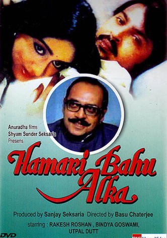 Hamari Bahu Alka