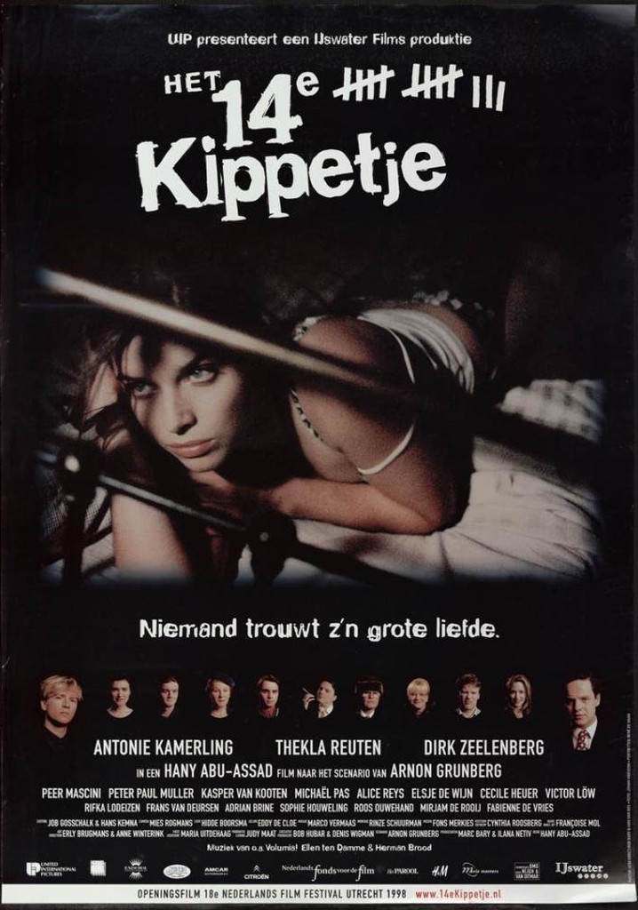 The Fourteenth Chick