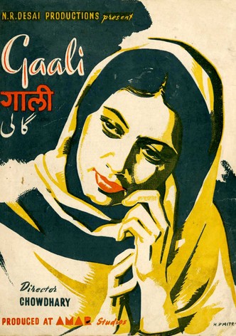 Gaali