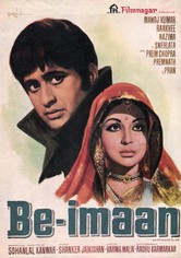 Be-Imaan