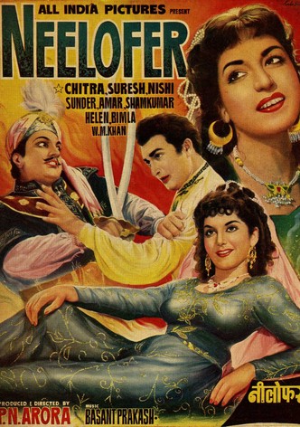 Neelofar