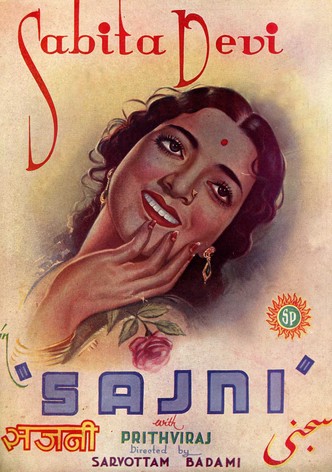 Sajni