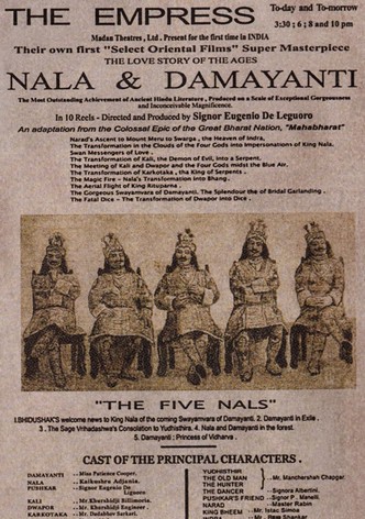 Nala Damayanti