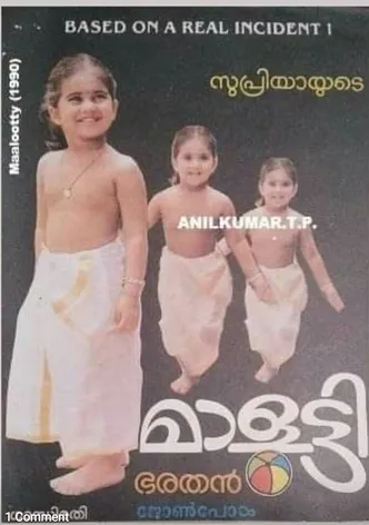 Malootty poster
