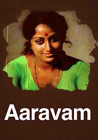 Aravam