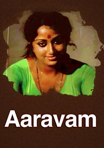 Aravam poster