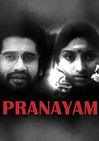 Prayanam poster