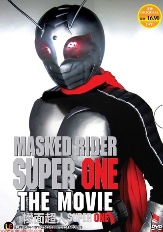Kamen Rider Super-1: The Movie