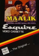 Maalik