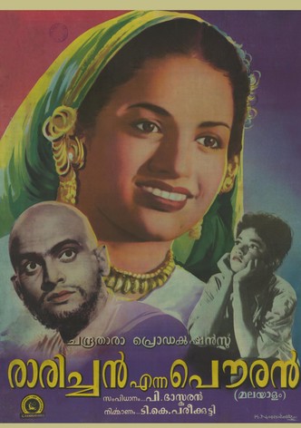Rarichan Enna Pauran
