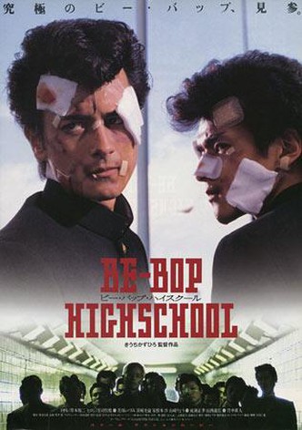 Be-Bop High School
