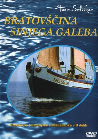 Sinji Galeb - Die blaue Möwe - 6 Jungen in einem Boot