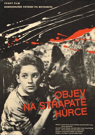 Objev na Strapaté hurce