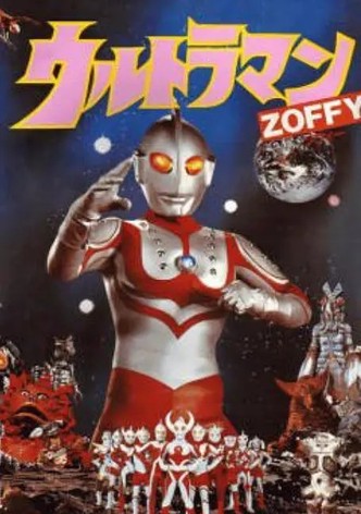 Ultraman Zoffy: Ultra Warriors vs. the Giant Monster Army