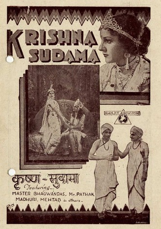 Krishna Sudama