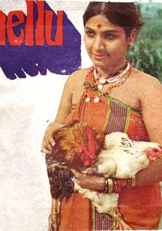 Nellu