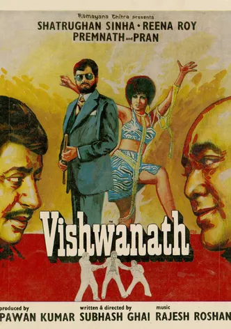 Vishwanath poster