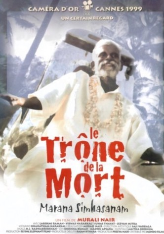 Le trône de la mort