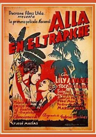 Allá en el trapiche