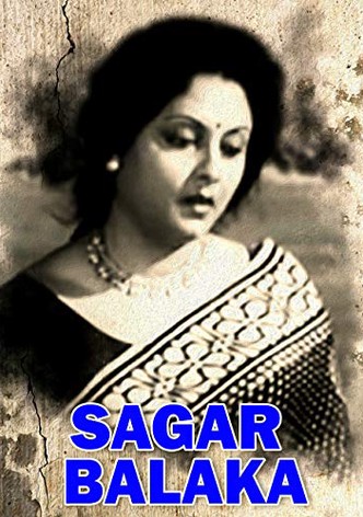 Sagar Balaka