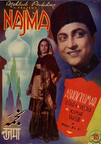 Najma poster
