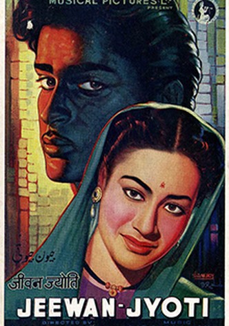 Jeewan Jyoti