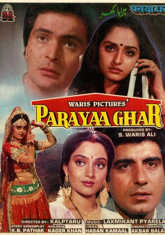 Paraya Ghar
