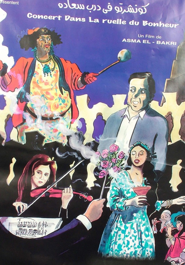 Concerto in Darb Saada