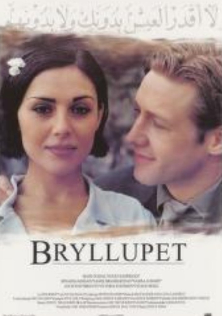 Bryllupet