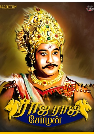 Raja Raja Chozhan