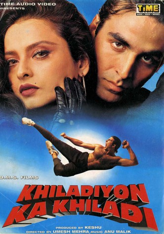 Khiladiyon Ka Khiladi