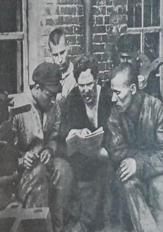 V debryakh byta